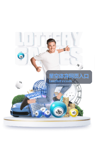 星空体育网页入口 门线扑救画面