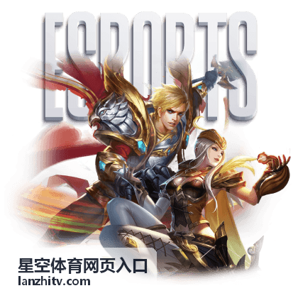 星空体育网页入口 赛后采访画面